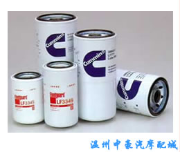 各种机油滤清器