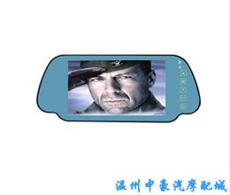 7英寸后视显示器(带MP5)