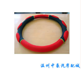 三明治方向盘套