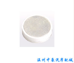 Soza cell Diode