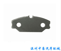 D1145汽车刹车钢背