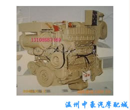 NTA855-G2-60Hz康明斯发动机