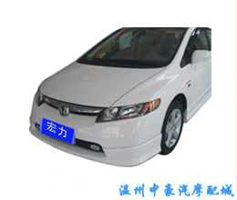 东风思域大包围D款前杠(半包)