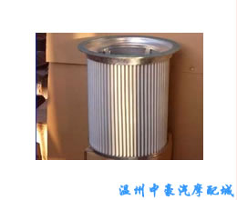 油气分离过滤器