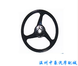 轮毂