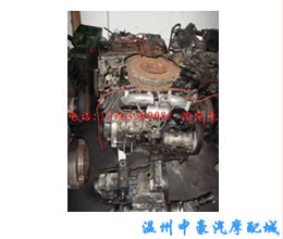 五十铃4JB1发动机