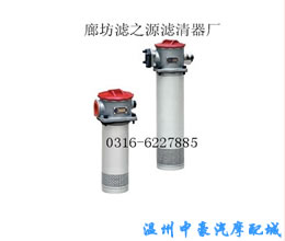 沃尔沃油水分离滤芯