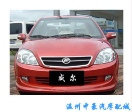 S520ΧS520װΧ