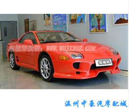 GT3000大包围、GT3000改装大包围
