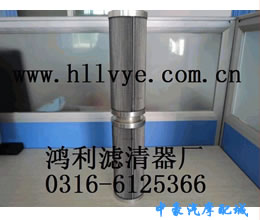 EH油 主油泵出口滤网