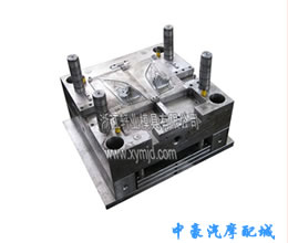 倒车镜总成模具