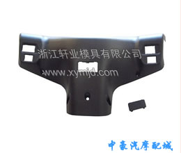 电动车车头模具