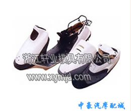 摩托车塑件模具