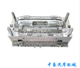 汽车前杠模具