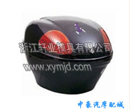 车尾箱模具