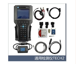 GM TECH2