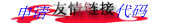 Ӵ