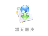 ε