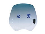 挡风玻璃