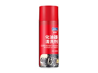 化油器清洗剂