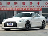 GT-R
