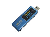 车载MP3播放器