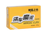 通用洗车魔泥