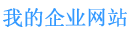 ҵҵվ
